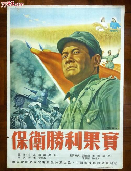日本大阪齿科大学文凭毕业证哪里能买到
